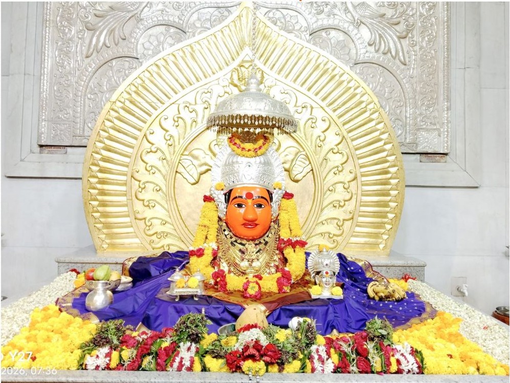 नित्यदर्शन